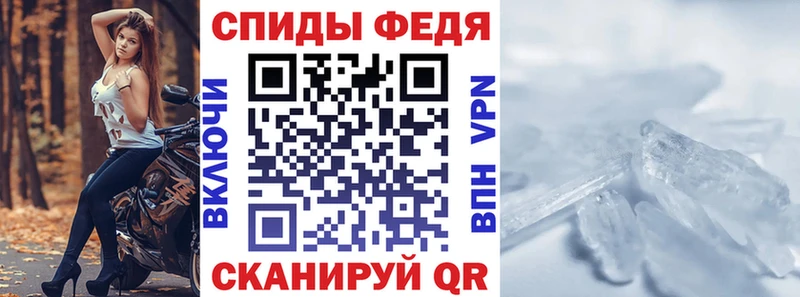 АМФ 98%  Артёмовск 