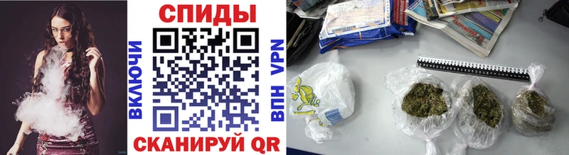 БУТИРАТ GHB  Артёмовск 