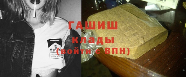 сатива Наволоки