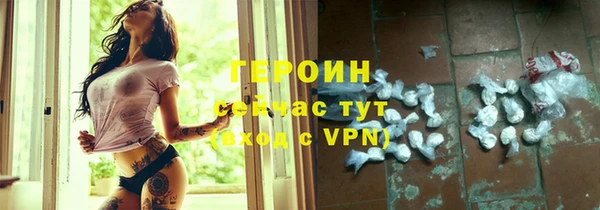 не бодяженный Надым