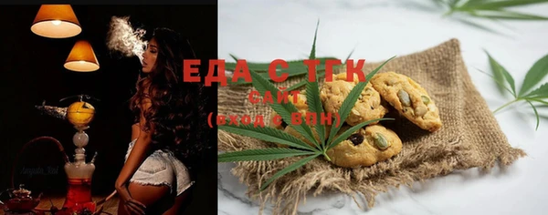 эйфоретик Аркадак