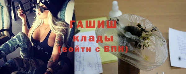 крисы Арсеньев