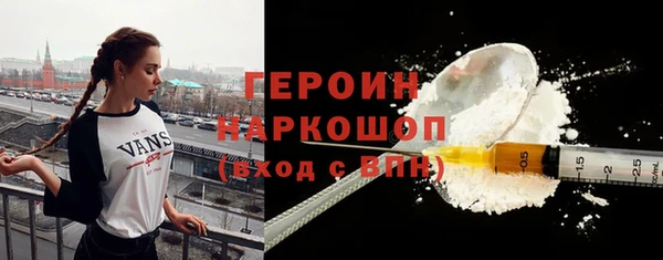 крисы Арсеньев