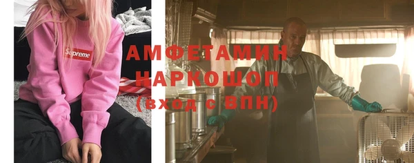 эйфоретик Аркадак