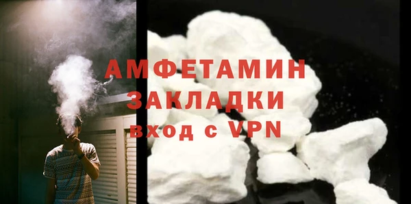 не бодяженный Надым