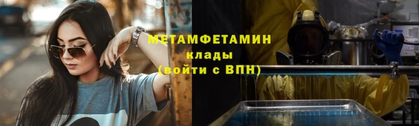 дурь Навашино