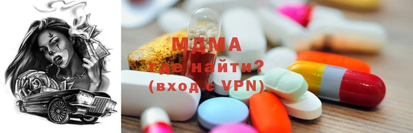 дурь Навашино