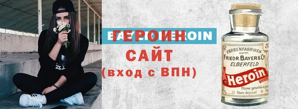 крисы Арсеньев
