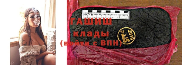 эйфоретик Аркадак