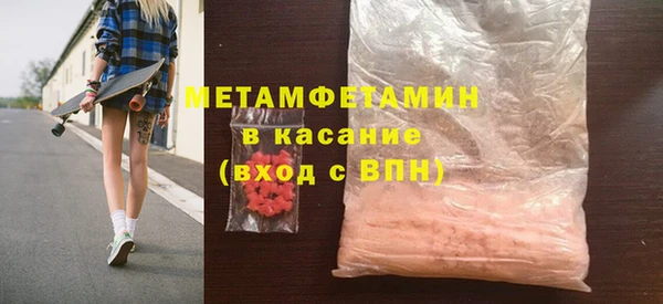 крисы Арсеньев