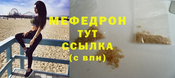 крисы Арсеньев
