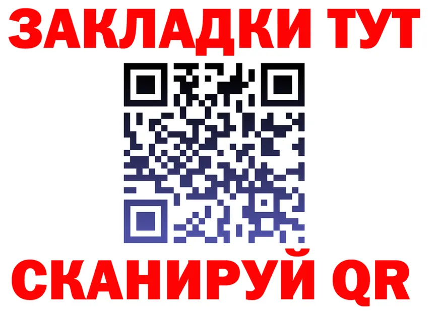 Alfa_PVP СК КРИС вход мориарти KRAKEN Артёмовск